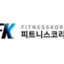 디엠코리아 이미지