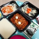 WR(인천광역시 남동구)-17[서창남순환로]-상-4 | 서창동맛집 호섭이네불닭발 배달도 맛있다
