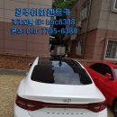 이화카써비스 이미지