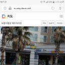 아이파크세탁소 이미지