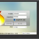 한큐 이미지