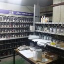 이산포자동차공업사 이미지