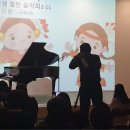 소리샘피아노음악학원 네이버블로그