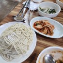 하구뚝해물칼국수 이미지