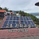 상업용9 이미지