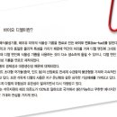미래엔동명물류 이미지