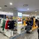 신세계 광주점 광주FC 팝업스토어 유니폼 구매후기(부제: 노라조 조빈과 사진찍기)