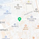 매머드익스프레스익선동점 이미지