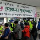 청주지방검찰청 이미지