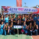 동본1리경로당 이미지