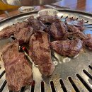 고기카페 정자점 이미지