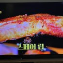 매니멀스모크하우스 이미지