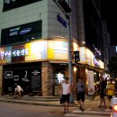 GS강릉교동현대 이미지