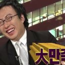 삼겹속에삼겹 네이버블로그