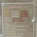 공유오피스스터디카페헬로우워크세종나성점 이미지