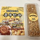 중앙한약국 이미지