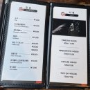 천안상회 이미지