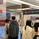 일오삼푸드