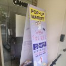 아트베이커리