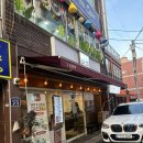 세븐일레븐 부산주례냉정점 | [부산/주례] 그집짬뽕0927 짜장맛집