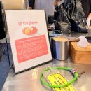 신토불이 | 아차산 신토불이 떡볶이 주말 일요일 방문 후기 포장