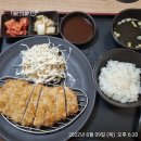 예람한의원 이미지