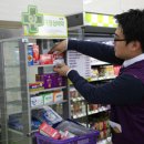 알뜰편의점 이미지