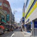 영신탕 이미지