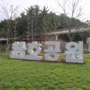 양덕동581 이미지