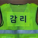 송우인쇄