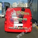 고래관광나이트 이미지