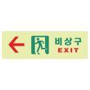 P-6214 이미지