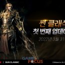 썬PC 이미지