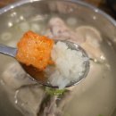 [광주 용봉동 맛집] 가성비 좋은 전남대 상대 점심 추천 명일삼계탕