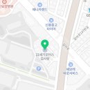 21세기 안전검사소 이미지