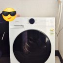 자취 세탁기 Midea 마이디어 드럼 세탁기 후기