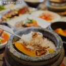 전원숯불구서점