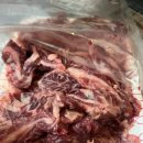 대명식육점 이미지