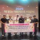 군립도서관 티스토리