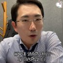 GTQ 포토샵&일러스트 1급 4일 독학 노베이스 합격 후기 :: 맥os 꿀팁