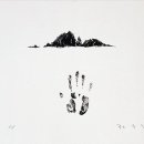 도진산업 이미지