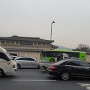 정부청사행정사사무소 이미지