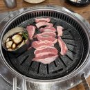포차생고기집 | [영등포 맛집] 태양생고기 방문후기, 당산 가브리살 맛집~~