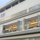 삼삼해물 장승포점