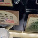 세븐틴코인노래연습장 을지로3가점 이미지