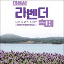 인정마을 이미지