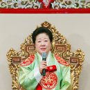 참어머님 - 1369 이미지