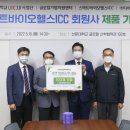 (주)주 코퍼레이션