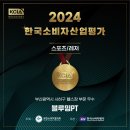 다대고등학교 이미지