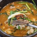 천복집 이미지